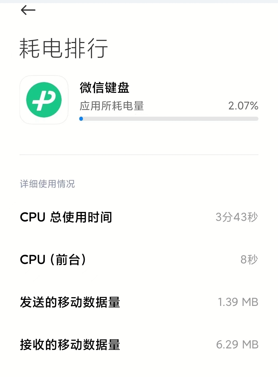 产品经理，产品经理网站